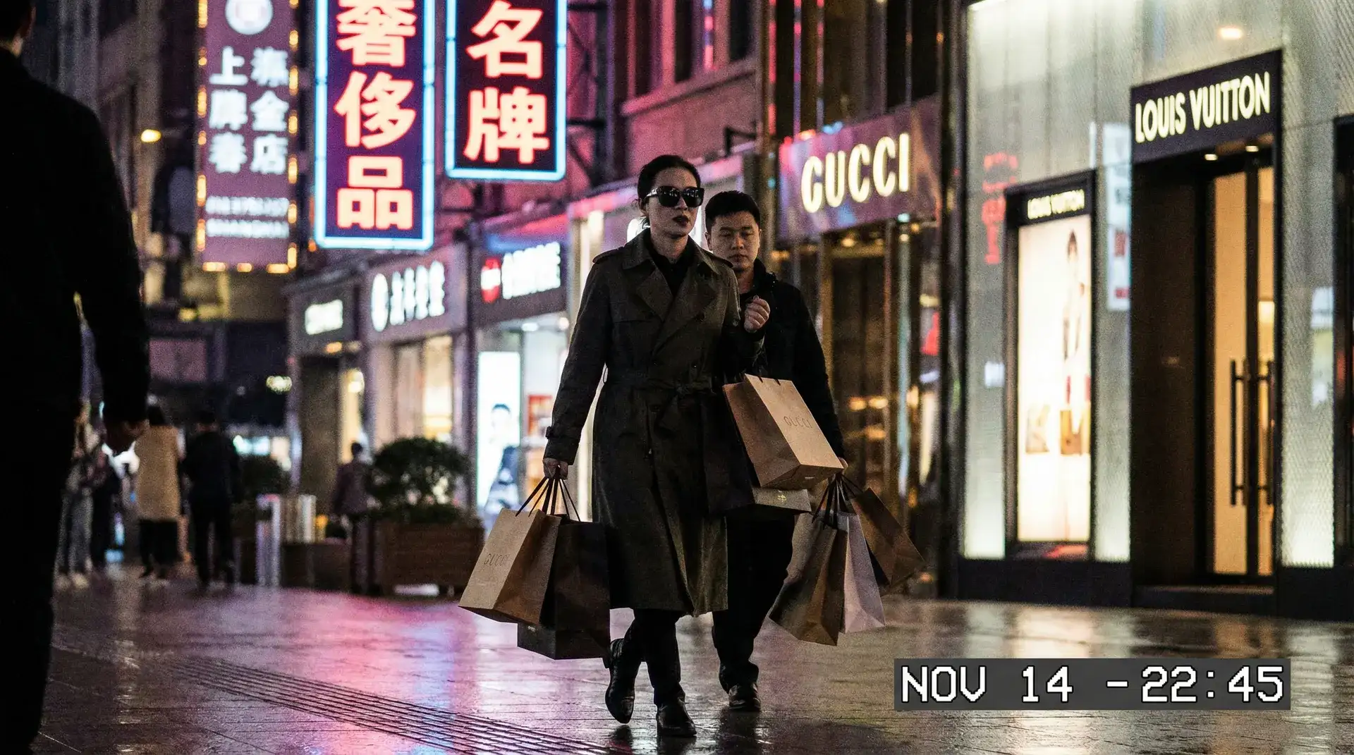 网红黑料 - 奢侈品购物被拍